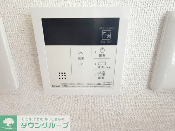 グランデュール高橋の物件内観写真